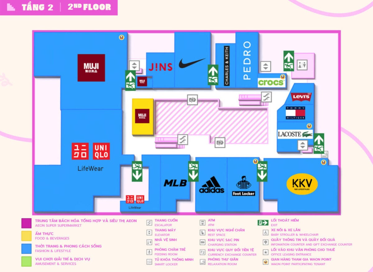 Sơ đồ tầng 2 (Ảnh: AEON MALL Đà Nẵng Thanh Khê)