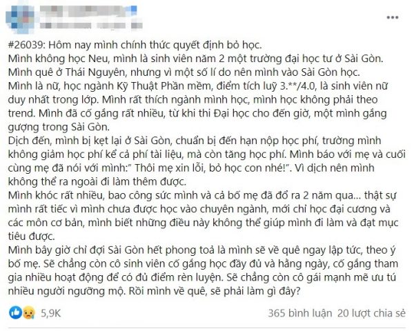 Ảnh chụp màn hình