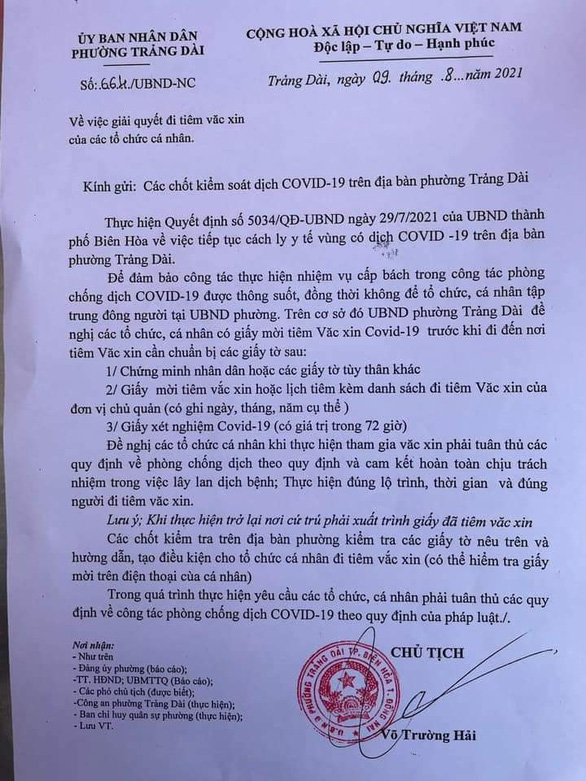 Dân phản ánh phường Trảng Dài quy định có giấy xét nghiệm âm tính trong vòng 72 giờ, phường mới cấp giấy đi đường để tiêm vắc xin.