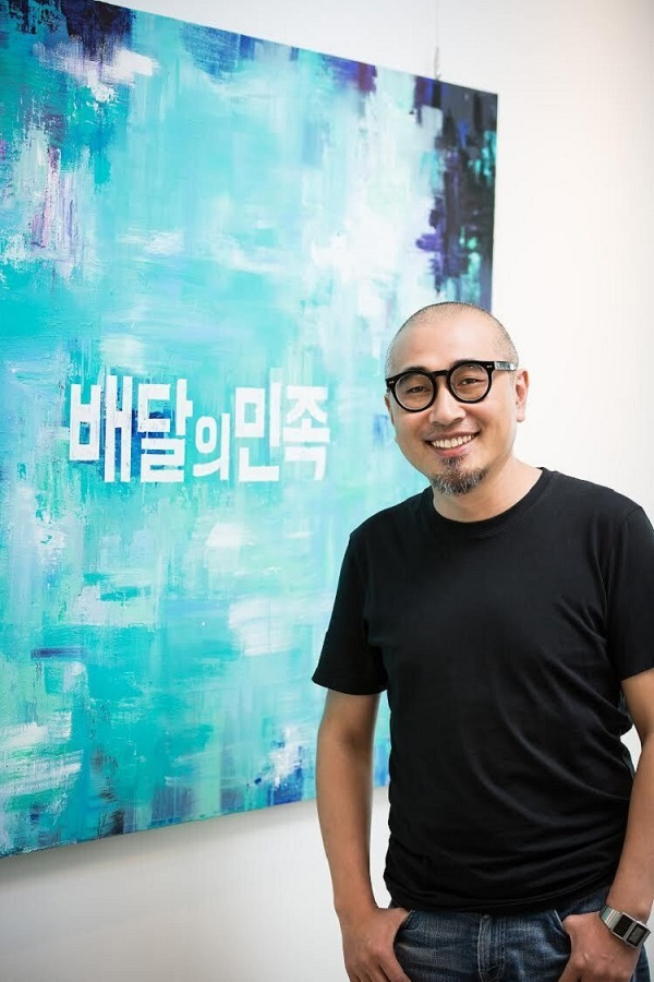 Ông Kim Bongjin- Nhà sáng lập kiêm Chủ tịch Woowa Brothers