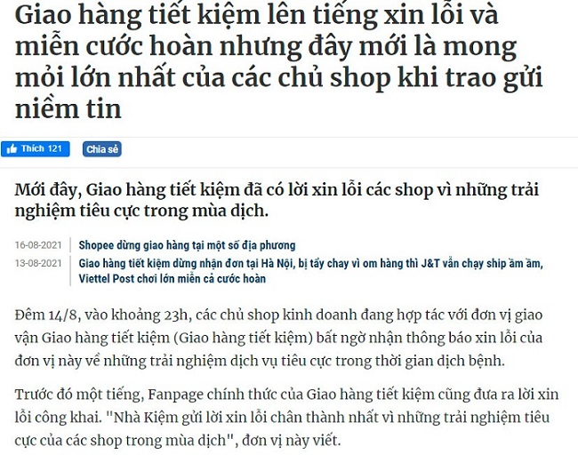 ghtk1