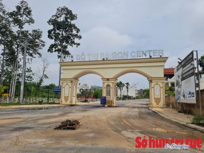 Được cấp phép dự án khu dân cư nhưng chủ đầu tư lại biến thành Dự án Khu đô thị Sài Gòn Center để bán khiến nhiều khách hàng bức xúc, kêu cứu khắp nơi về hạ tầng, GCNQSDĐ.