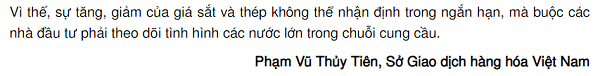 thep7