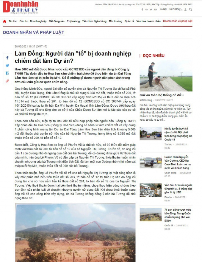dn