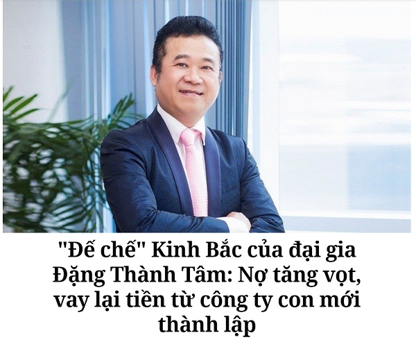 tam