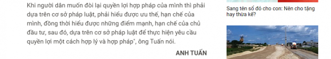 dien3
