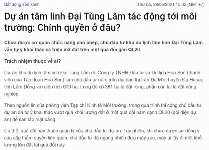 dai