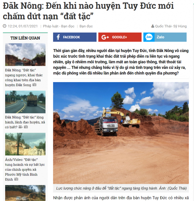 DN