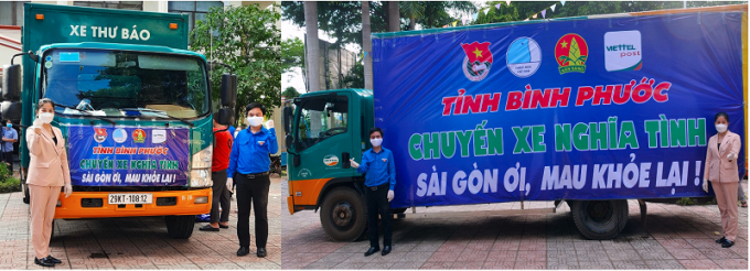 Chủ tịch Hội Nữ doanh nhân tỉnh Giang Thị Lan Thu cùng Bí thư Tỉnh Đoàn Trần Quốc Duy cùng gửi thông điệp yêu thương đến Sài Gòn qua “Chuyến xe nghĩa tình” lần thứ hai