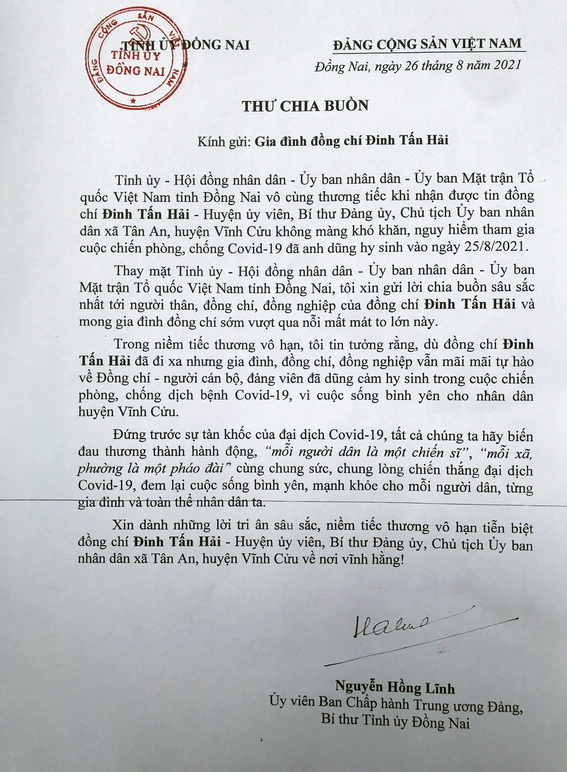 Thư chia buồn của đồng chí Nguyễn Hồng Lĩnh, Bí thư Tỉnh ủy