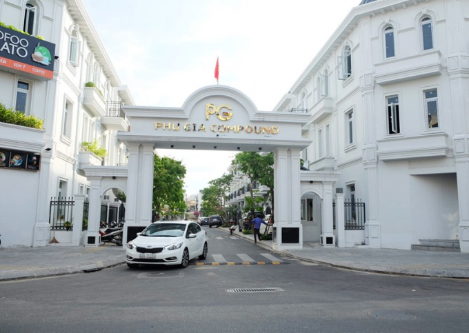 Dự án nhà ở Phú Gia Compound