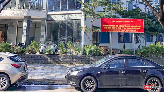 Dự án Trung tâm chẩn đoán, khám chữa bệnh đa khoa số 2 Nguyễn Hữu Thọ (TP Đà Nẵng) được xây dựng trên đất quốc phòng