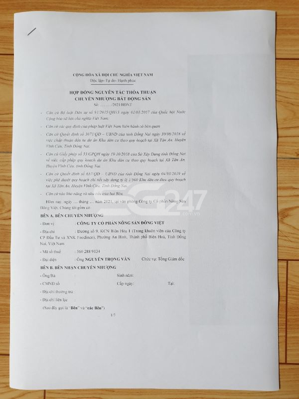 Nội dung mẫu của Hợp đồng nguyên tắc (Trang đầu)