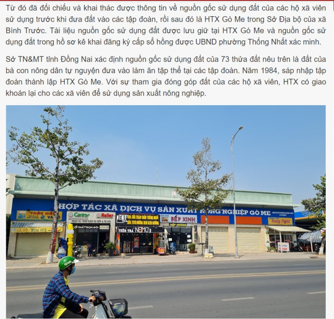 71