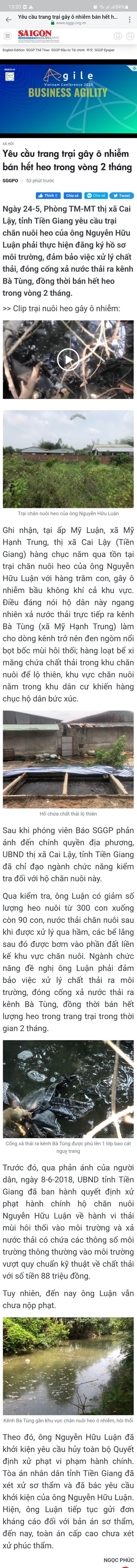 SGGP