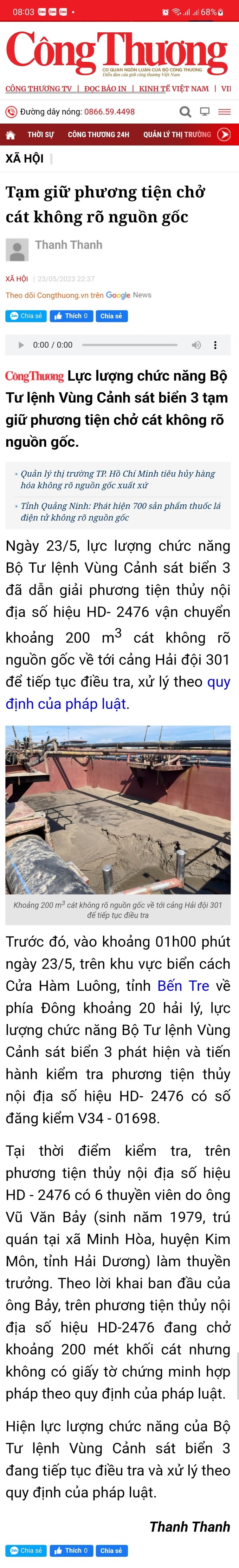z4371277605177_0d7af63cc681a519da1238a4956522dd