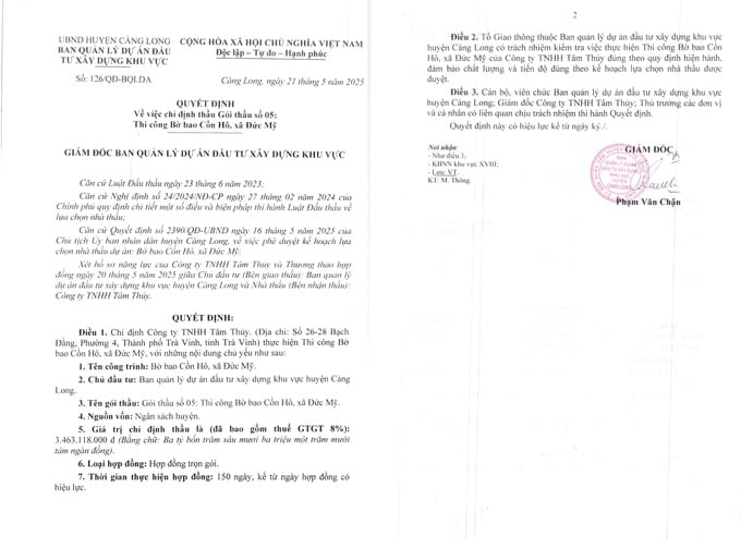 Nguồn MSC