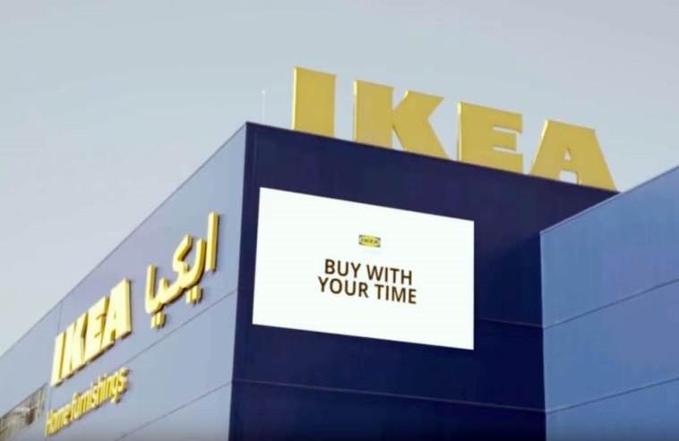 IKEA trở thành hãng bán lẻ đầu tiên cho phép khách hàng thanh toán bằng thời gian.