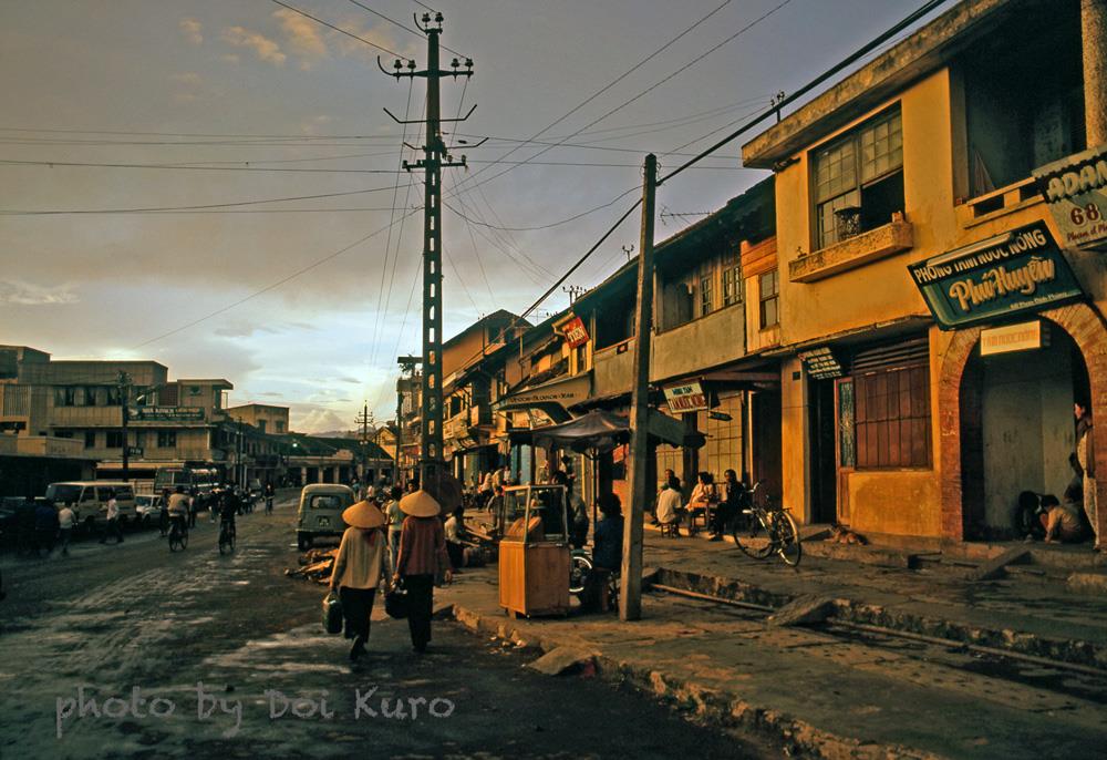 Đường Phan Đình Phùng, 1990.