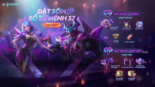 garena1
