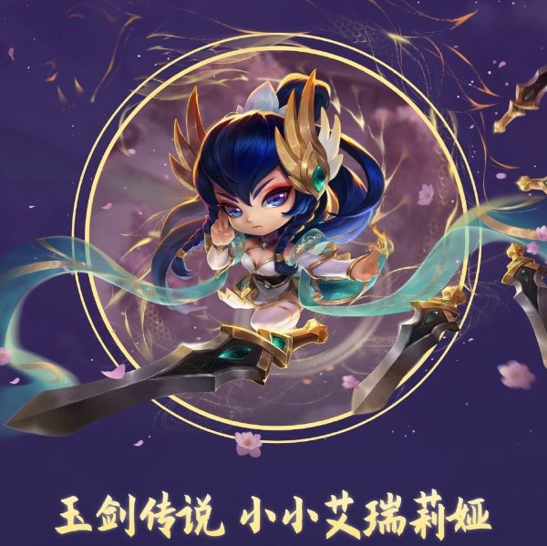 tft-03-1642399505-25
