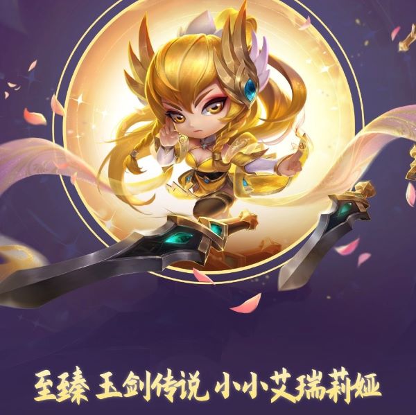 tft-04-1642399524-2