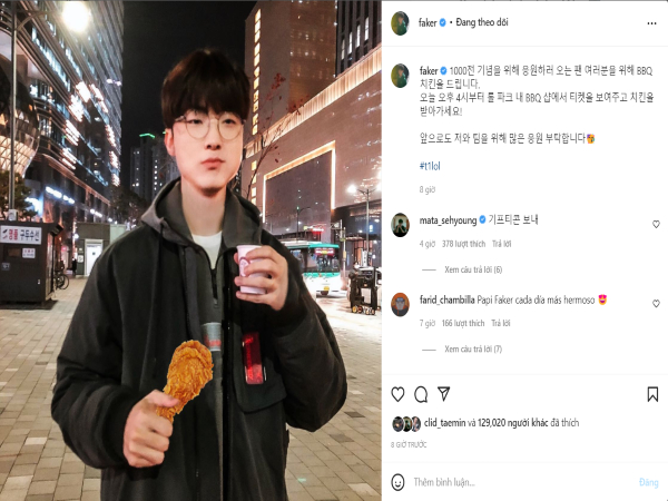 faker-1645191446-17