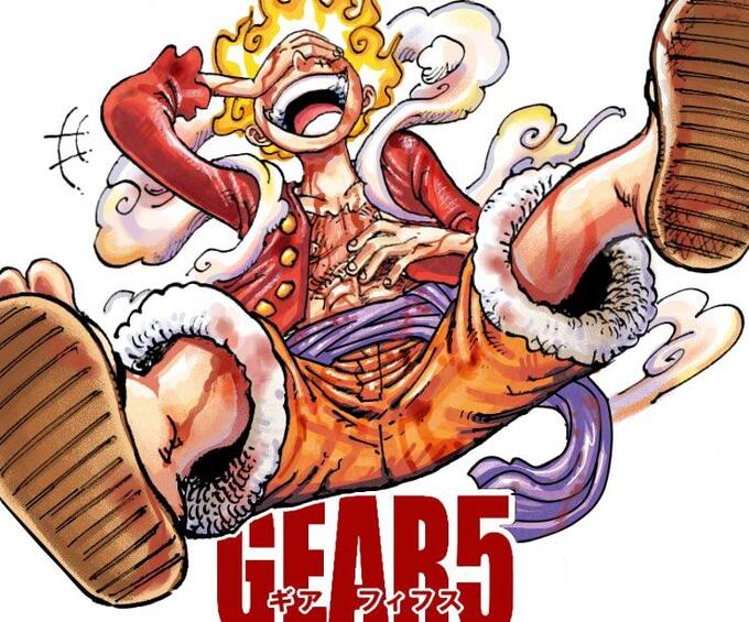 one piece 1044-1