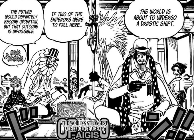 doffy 2