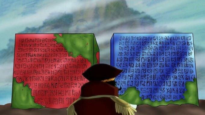 sau wano 3