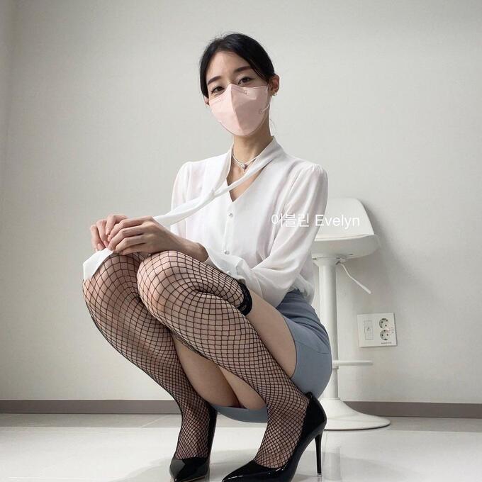 Empty