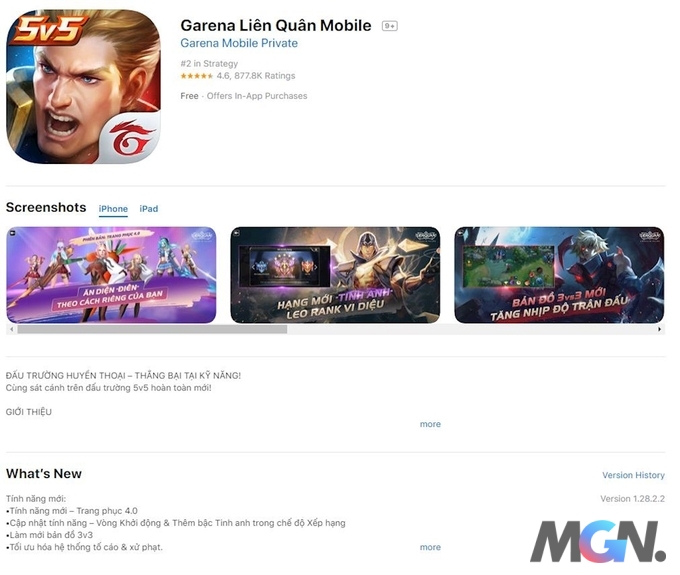 lqm-ios