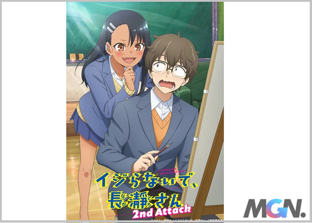 Một hình ảnh Teaser cho Anime với sự tham gia của Nagatoro và Naoto cũng đã được tiết lộ