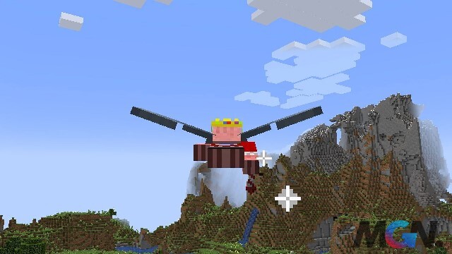 Minecraft Elytra