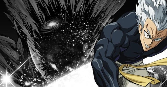 garou