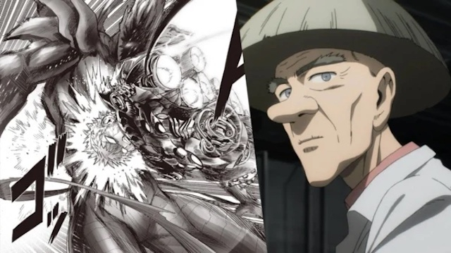 genos và giáo sư