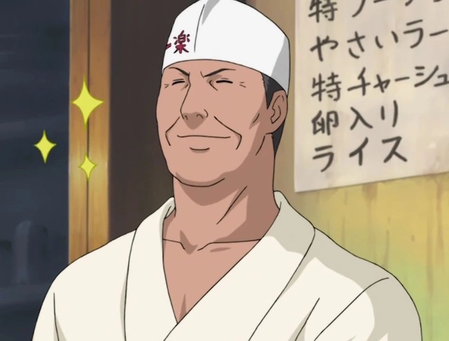 Teuchi