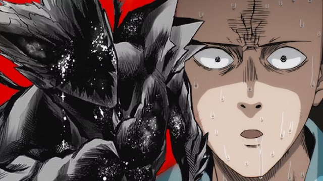 garou