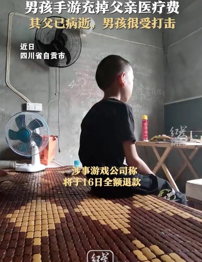 lấy tiền chữa bệnh của bố nạp game