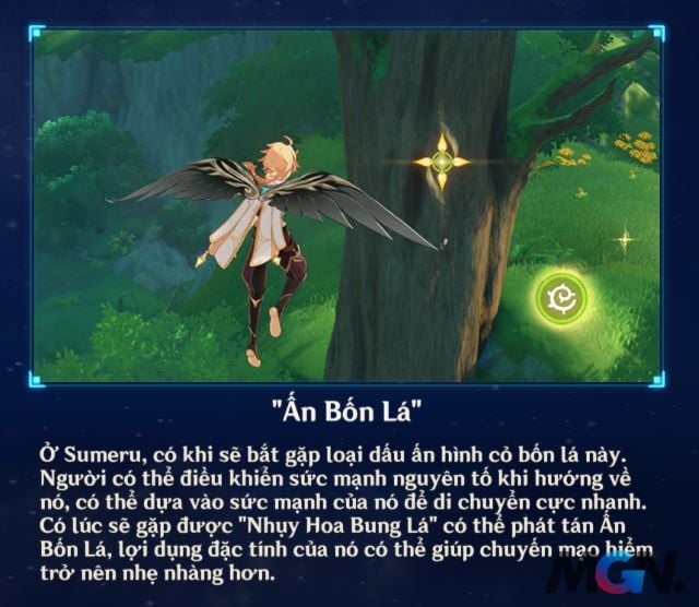 Ấn Bốn Lá