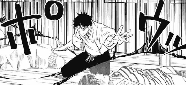 gojo Reversed Cursed Technique