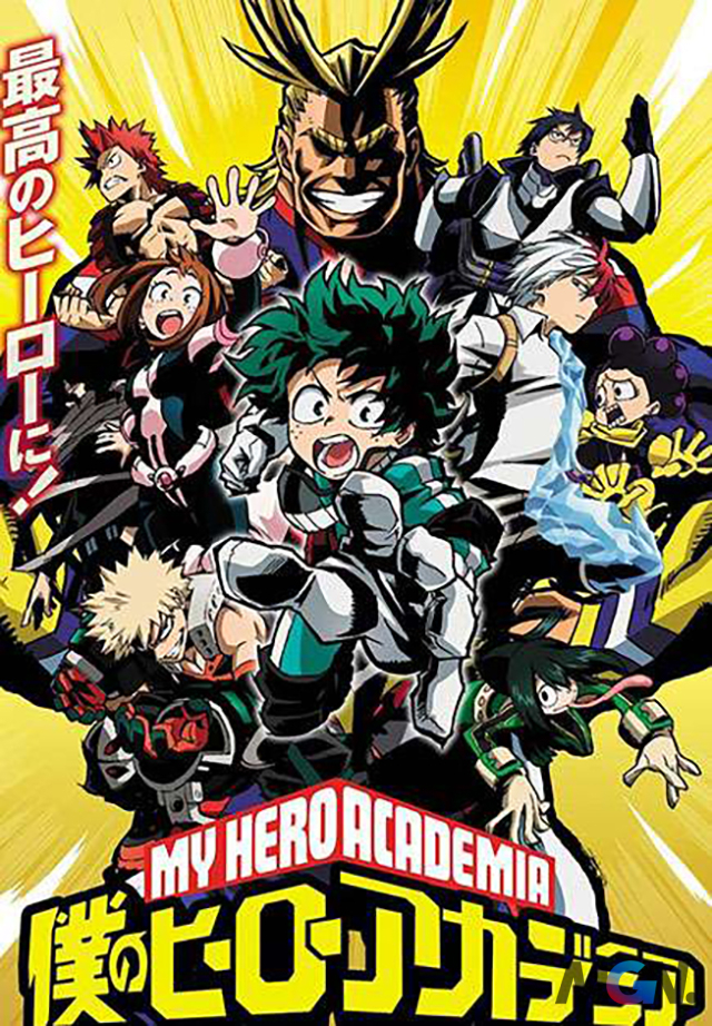 My Hero Academia