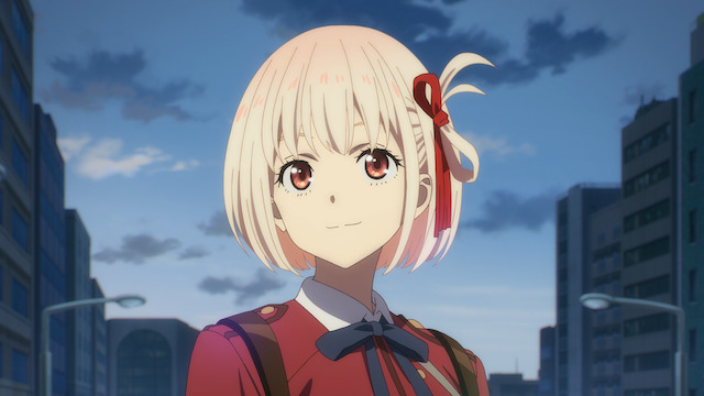 chisato lycoris