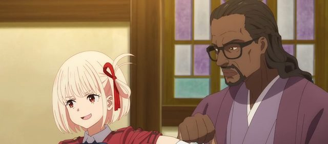 lycoris