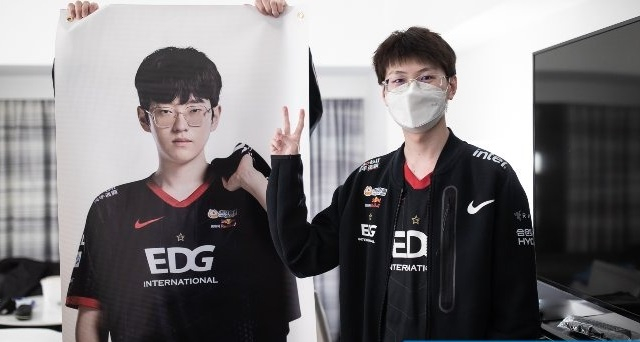 edg (1)