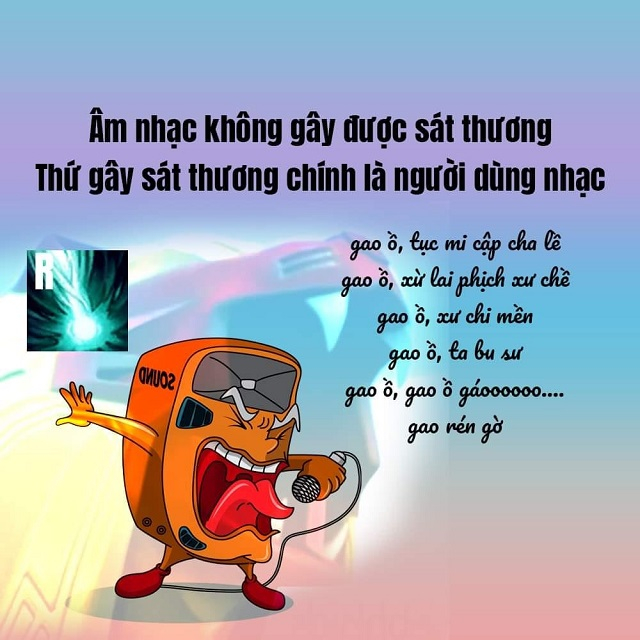 gam (3)