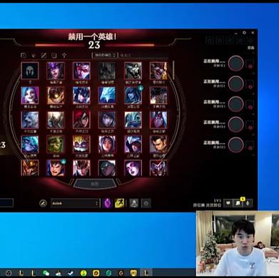 Gần đây, trong một stream của mình, người đi đường giữa LNG đã tiết lộ 5 cái tên của 5 xạ thủ đang được các tổ chức săn đón nhiệt tình nhất ở kỳ chuyển nhượng tiền mùa giải 2023