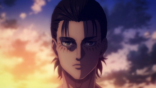 eren
