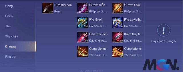 Trang bị đi Rừng LQM