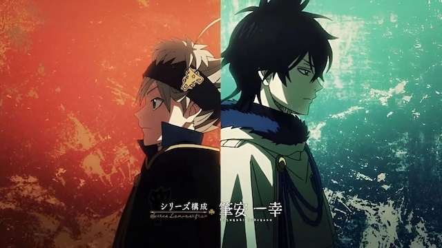 asta yuno